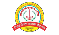 shahu-shikshan-sanstha